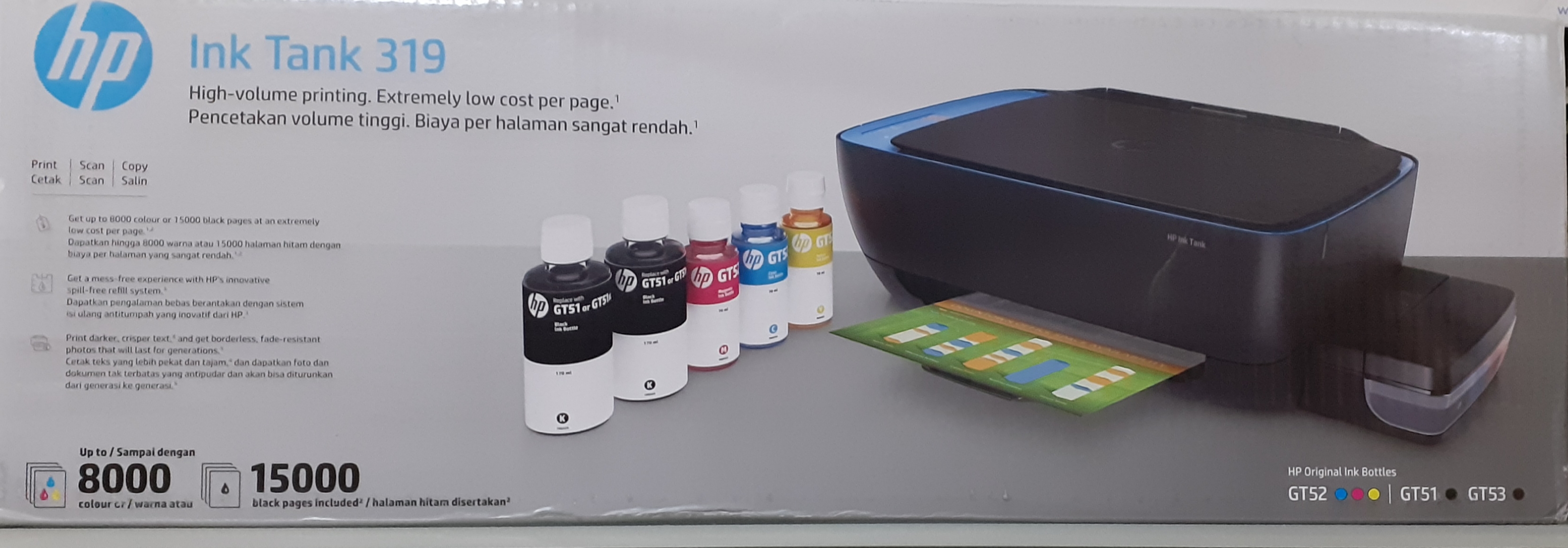 Hp ink tank 319 есть ли wifi